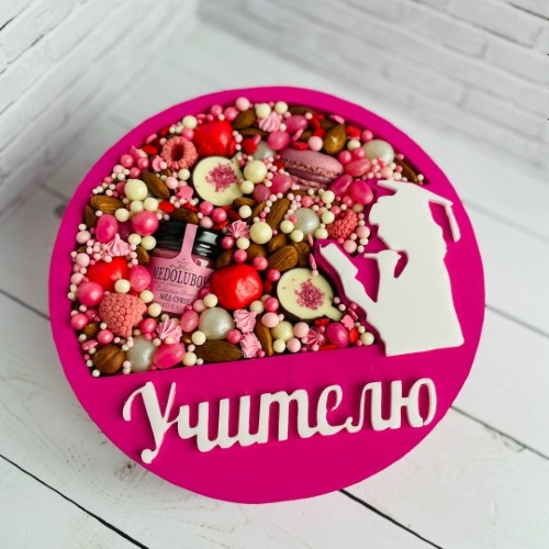 Подарочный набор для учителя